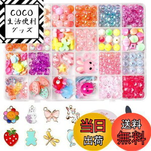 yzHUAZONTOM r[Y | r[Y  ̎q ANZT[ Lbg r[Y Zbg J`[V LbY WG[ mߋ NX^r[Y CLOgC uXbg l