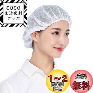 yz[Maifunn] qLbv 10Zbg Xq Lb` qX HX  H h n i K Ɩp  lbg zCg MZ8021-White 10
