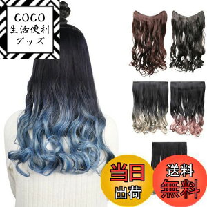 yzFINGOOO GNXe ^b` ݑ EBbO ElHсEOf[V Ci[ O  ϔM R ȒPt (ubN×u[)