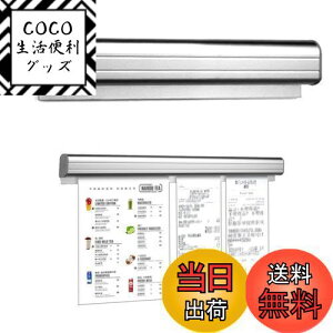 yzYFFSFDC I[_[ Nbp[ `[  z_[ 30CM z_[ `[ I[_[ Ǌ| [ vg[ Xy[XA~ Ɩp HX Lb` eCNAEg 蒠p