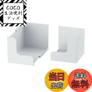 yzBelca }Olbg Lk{bNXz_[ (1)7cm×s7.3~12.3cm×7cm zCg KтȂ Lb`[ Tj^[[ ֎[ ǖʎ[ { MG-BHW
