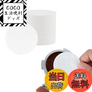 yzwatchget R[q[y[p[tB^[ h ی^ GXvb\pbNXN[py[p[ 51mm ĝ R[q[ GXvb\[J[ J|bgΉ 100