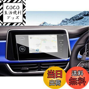 yzruiya Ǎς KX 2022V^ T-Rocp TbN J[ir یtB 9.2C` VWptB Discover Pro fBXvC tB ir یtB 9H JX^p[c LYh