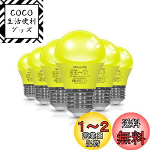 yzORALUCE CG[ LEDd J[d E26 40W 5W 450lm 220xLz F d Ή s ^d PSEF 6