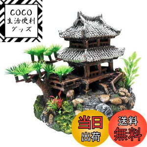 yzCharmoon ANAE  IuWF Ot  a A B VF^[ I[ig