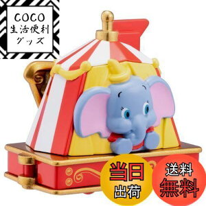 yz^Jg~[ w g~J h[g~J No.173 fBYj[ g~Jp[h _{ x ~jJ[  s@  3Έȏ ߋSi ST}[NF TOMICA TAKARA TOMY