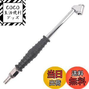 yzYFFSFDC GA^CCt[^ 27cm ^CCt[^[  fAwbh  I[goCp GA`bN Ct[^ ͌v