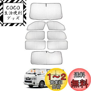 yzCARVANTA g^ nCG[X 200n TVF[h W{fB ՌVF[h tgTVF[h Ԓ TChTVF[h vCoV[ی tZbg }`TVF[h HIAC