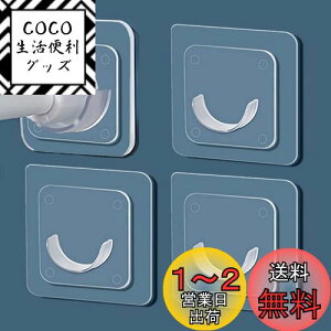 yzForahome ˂_ x ˂_ ⋭ 4 ς_h~ ω׏d5kg S^Cv ͔S ˂_ T|[g Jsv tȒP ς_ Œ 