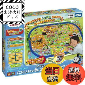 yz^Jg~[ v[ g[}X GOGOg[}X ĂŃXL! wŗVڂׂrbO}bv d  3Έȏ jqp }bvV[g(1)g[}X{(1)t