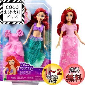yz}e(MATTEL) fBYj[(Disney)/fBYj[vZX(Disney Princess) AG(}[ChƃvZX Zbg)yւl`zy3~zyv[gzHMG49