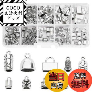 yzPH PandaHall ^bZLbv R[hGh 100 10 Jt R ANZT[p[c WG[p DIY nhCh |pi f Ntgpi 4~10mm Vo[