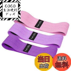 yzTheFitLife qbvoh K ϋv g[jO`[u Xgb` ] WX^Xoh g[jO GNTTCY ɗD ؃g y tBbglX qbv