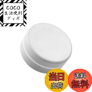 yzSTOBAZA ΌP[X g ی^ Όu Wt Ό ΂ \[vfBbV Ό ΌP[X Όz_[ ^ \[vg[  ~` ABS 9.4×9.4×4.5cm