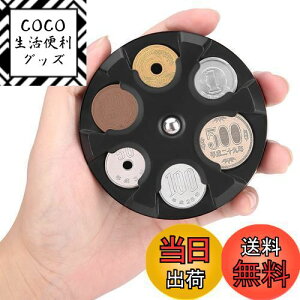 yzJOYTUTUS RCP[X RCz_[ Kz_[ 29e d ی^ ԗp  K gуRCz_[ 100~ 500~ lC ɂ XgX ֗ObY [ KP