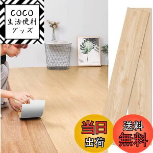 yztA^C u ؖ z 36 3 tA V[g  h t[O  CNV[g  X gCp diy  iԍ55j