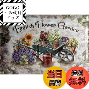 yzK[fjOG AeB[N |pi ACA v^[v[g uL  K[f O v[g K[fjOpi K[fjO {[h ACAv[g C