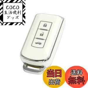 yz[OFFCURVE] OHp X}[g L[P[X L[Jo[ 3{^ ϏՌ XNb`h~ L[z_[ IV G肢  dgQȂ AEg_[ RVR ekS ekXy[X 