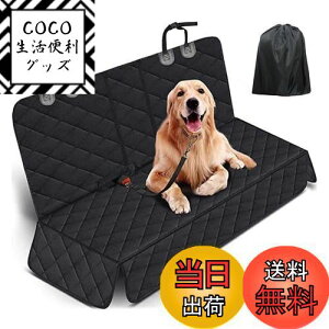 yz[Hope Retailer] V[gJo[ hCuV[g ی}bg 㕔 S q ybg h 􂦂 ϋv  F