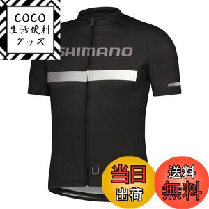 yzV}m(SHIMANO) TCNOW[W LOGOW[W 2023Nf ubNXS([bpTCY) gڈ:157-167cm