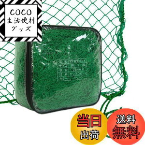 yzGulfmore PP{lbg 5x7m o[hlbg ړIPP{lbg |lbg hlbg hblbg \O[lbg ʎlbg Uh~lbg 싅EStKplbg h