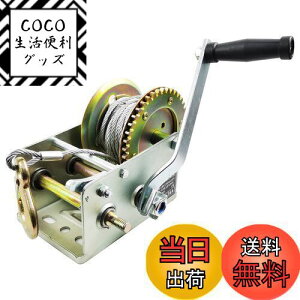 yzHFS(R) nhEC` 1134kg׏d 4.8mm*10m  ^ ׉ ړ 蓮EC` 芪 {[h g[[