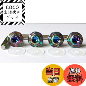 yzKuroobaa `^ ԗp io[v[g{g io[t[ `^ h h~lW M6 4{Zbg (F)