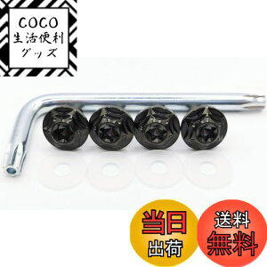 yzKuroobaa `^ ԗp io[v[g{g io[t[ `^ h h~lW M6 4{Zbg (ubN)