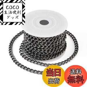 yzBeadthoven 5m/ 5mm ubN A~`F[ 약`F[ nڂȂ N`F[ P[u`F[ ANZT[p`F[ DIY nhCh lbNX uXbg W