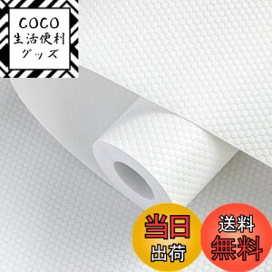 yzwohomuke HIV[g40x600cm VFtCi[ Lb`V[g  EVA یV[g ی}bg ~ h R hJr [V[g Lb` oV[g ①Ƀ}bg 