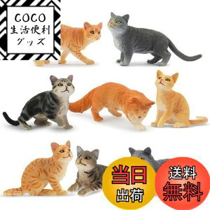 yzTOYMANY LtBMA tBMA 킢L 8C Aȓ͌^ Lf lC ߋ av[g NX}X VN 蕨 RNV 6Έȏ