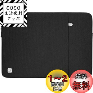 yzNIDOO 12-13 C` bvgbvX[u h Ռz P[X m[gubN obO m[gubN / 12.9" iPad Pro M2 / 13" iPad Pro M4 / 13" MacBook Pro Air M2 M3 / Surface Pro 10 / 12.4" Surface La