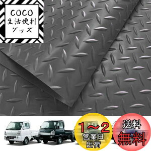 yzTemiry ygbN ב S}bg 2.3mm yg}bg S}bg ~ 140cmX200cm ygS}bg gbNב}bg ygbNpSV[g S}bg _[NO[ 
