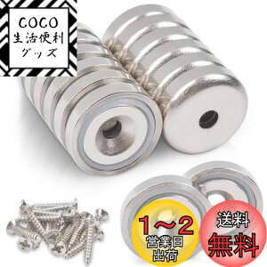 yzMAGXCENE 14Zbg ̓}Olbg a20mm ElWt lIW lIWE   }OlbgtbN Lb` DIY  O H q  Ǌ|p
