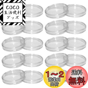 yzLOYELEY RC P[X JvZ RCz_[ a27mm 20Zbg ی  vX`bN RCP[X NAP[X RNV LO d ۊ [ ֗ (27mm)