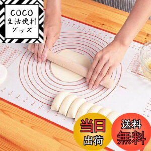 yzLIMNUO NbLO}bg VR}bg p}bg ك}bg ڐt 傫TCY HiVR[ ~ ٓ (bh, 30X40CM)