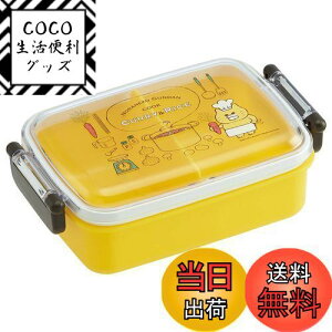 yzXP[^[(Skater) qp ٓ 1i 450ml ӂƐh[^ R LbY` { mlR񂾂 j̎q ̎q RBF3ANAG