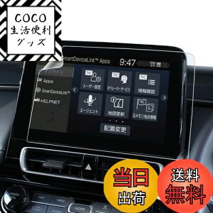 yzxh ANA bPETtBbᔽ˃^Cvbir tB 10.5C` fBXvCI[fBI y J[irN z{ wh~ ARtB یtB J