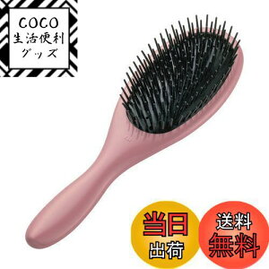 yzL(Kai Corporation) |wAuVL ƓɐSn悢uV wAuV }bT[W 傫 }CiXCI u[ X^CO KQ3149