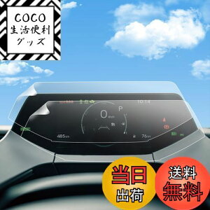 yzyRUIYAzV^ vEX60n 65n[^[pیtB 7C` imtیtB ^b` LYh~ h~ یtB vEXphev[^[fBXvCیtB