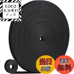 yzYUENWUZINIC }WbNoh oh 15mmx15m }WbNoh ʃt@Xi[ }WbNe[v e[v  xNe[v h ϔM RɃJbg JԂp\ z