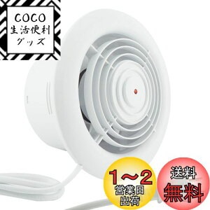 yzSidvkut ʊC 150mm ی^ KXt^C rC pCvpt@ pC hu[XpC C 䏊pC ʏZp zCg [[J[1Nۏ]