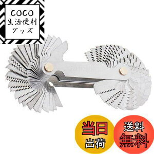 yzJUTOSU lWsb`Q[W 58g XeX| 3̃lWKi 55°iC`j60°i~j60°ič?ʁjp Hƌvp gѕ֗ ˂sb`؍Q[WHZ