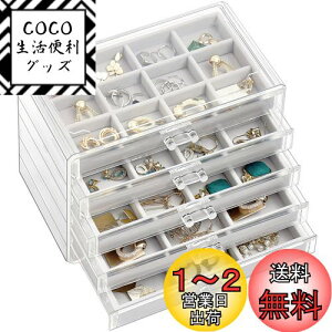 yzProCase WG[{bNX 5w WG[[ AN o  ̎q Δ ANZT[P[X I[KiCU[  v[g