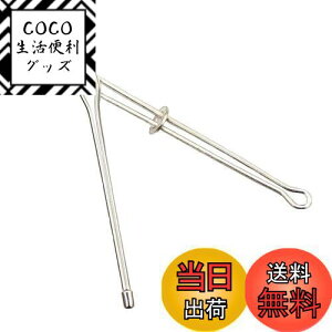 yzMEDUSHASHA Ђʂ Rʂ | Sʂ ٖDZbg L ʂ S苲ŃX[Yɒʂ 2Zbg