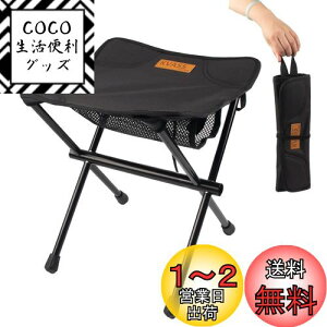 yzKVASS AEghA`FA ܂肽݈֎q RpNg ^ ܂ ֎q `FA A~ y ω׏d100kg ̌^[ [ȒP  CX ~j`FA oR ނ Lv