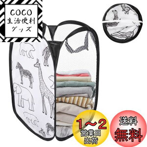 yzAnnhua h[oXPbg ܂肽  󕨃JS {bNX h[obO bV [{bNX ȃXy[X ꂩ 40L ʕh ^щ\ t