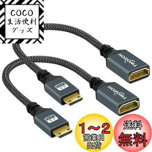 yzTwozoh Mini HDMI-HDMIA_v^[ 2pbN Mini HDMIIX-HDMIX ґgP[u 3D 4K 1080p rfIJ OtBbNXJ[h m[gp\R ^ubg HDTVvWFN^[ Ki