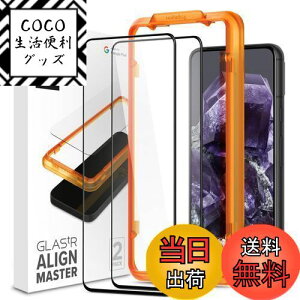 yzSpigen Google Pixel 8 p KChgt KXtB AlignMaster pixel8 Ή ی tB 2