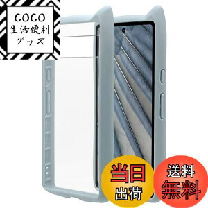 yzX^oii P[X Jo[ Google Pixel 7a p nCubh L TPUop[P[X X[L[u[ 7523PXL7AHB